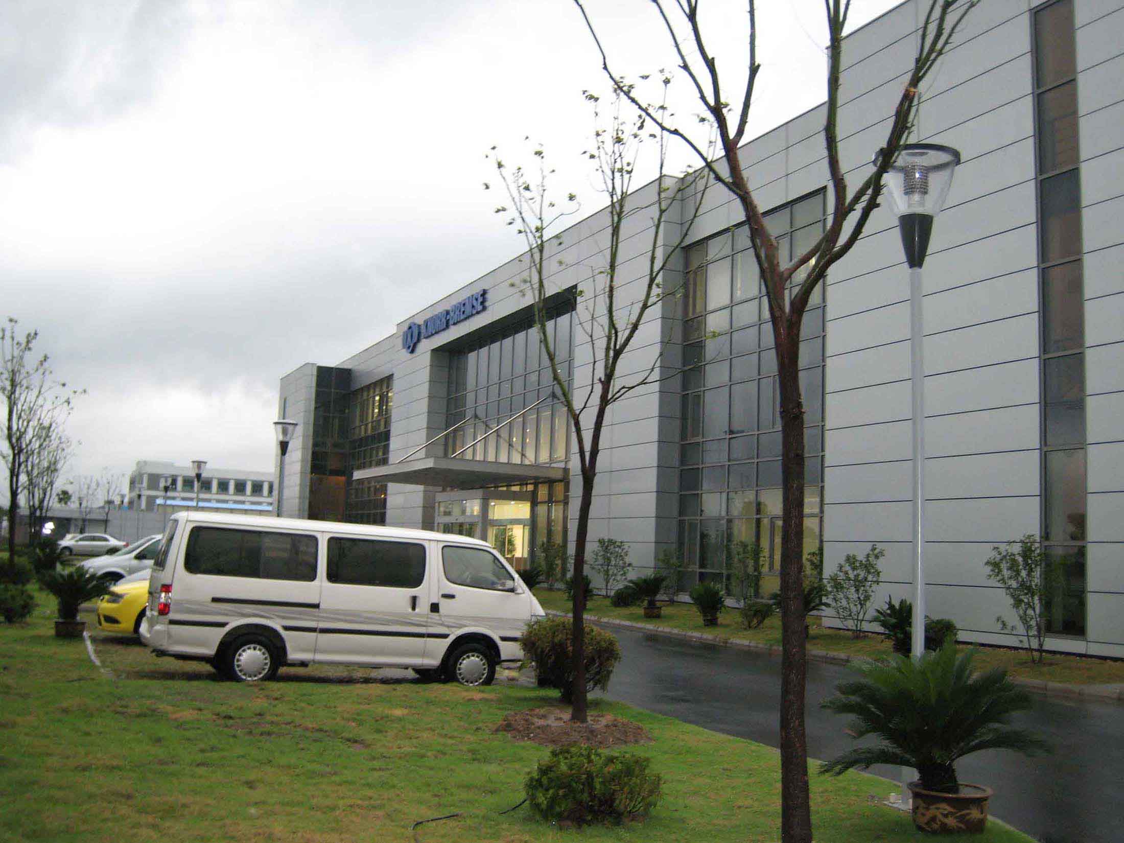the photo of nora rubber flooring in Knorr-Bremse Systems for Rail Vehicles Co., Ltd 11